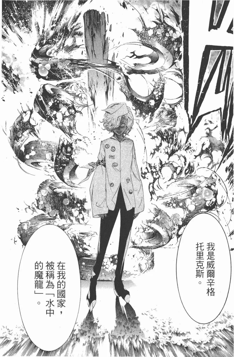第21卷
