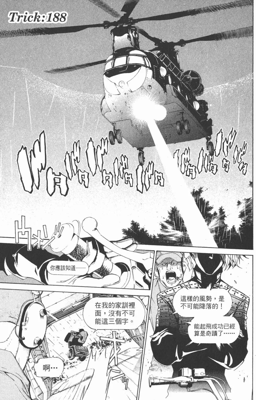 第21卷