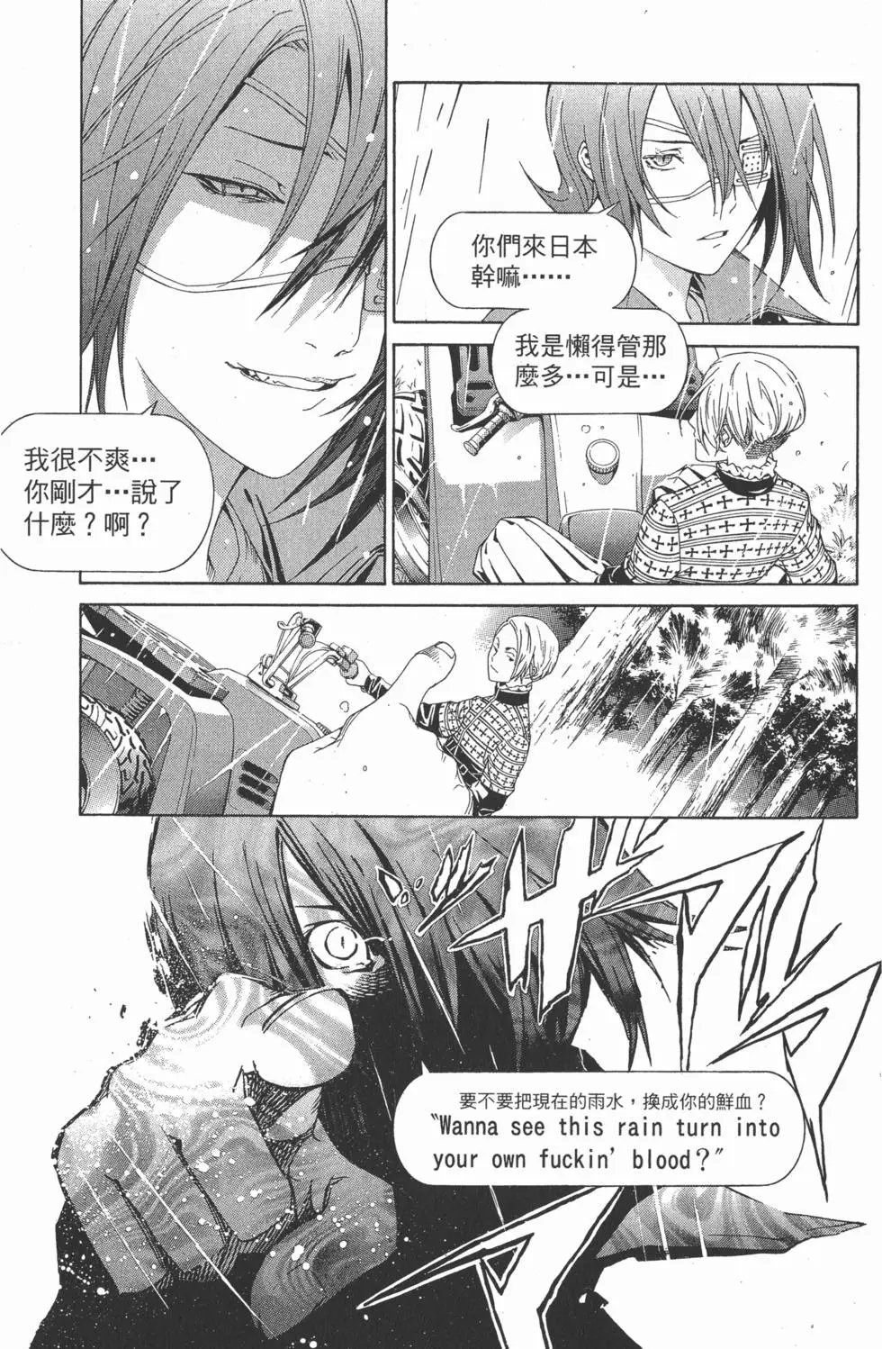 第21卷