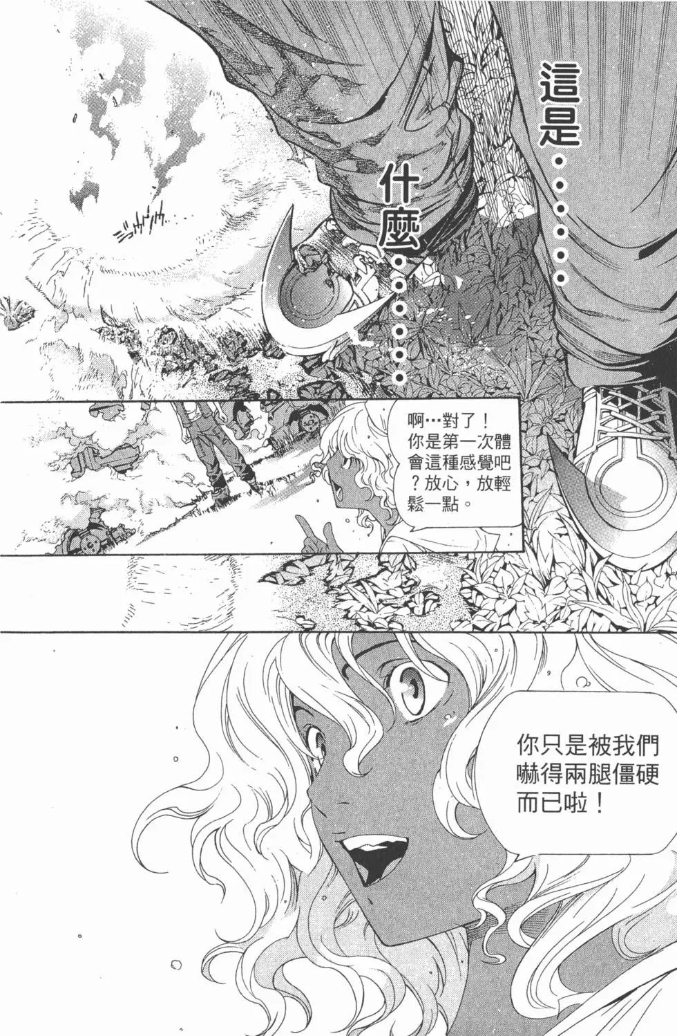 第21卷
