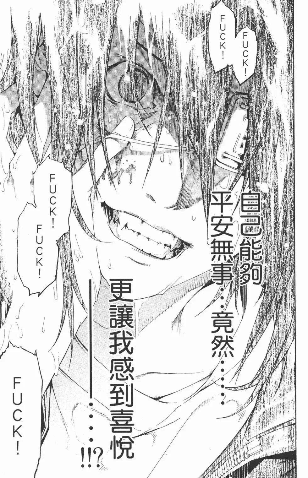 第21卷
