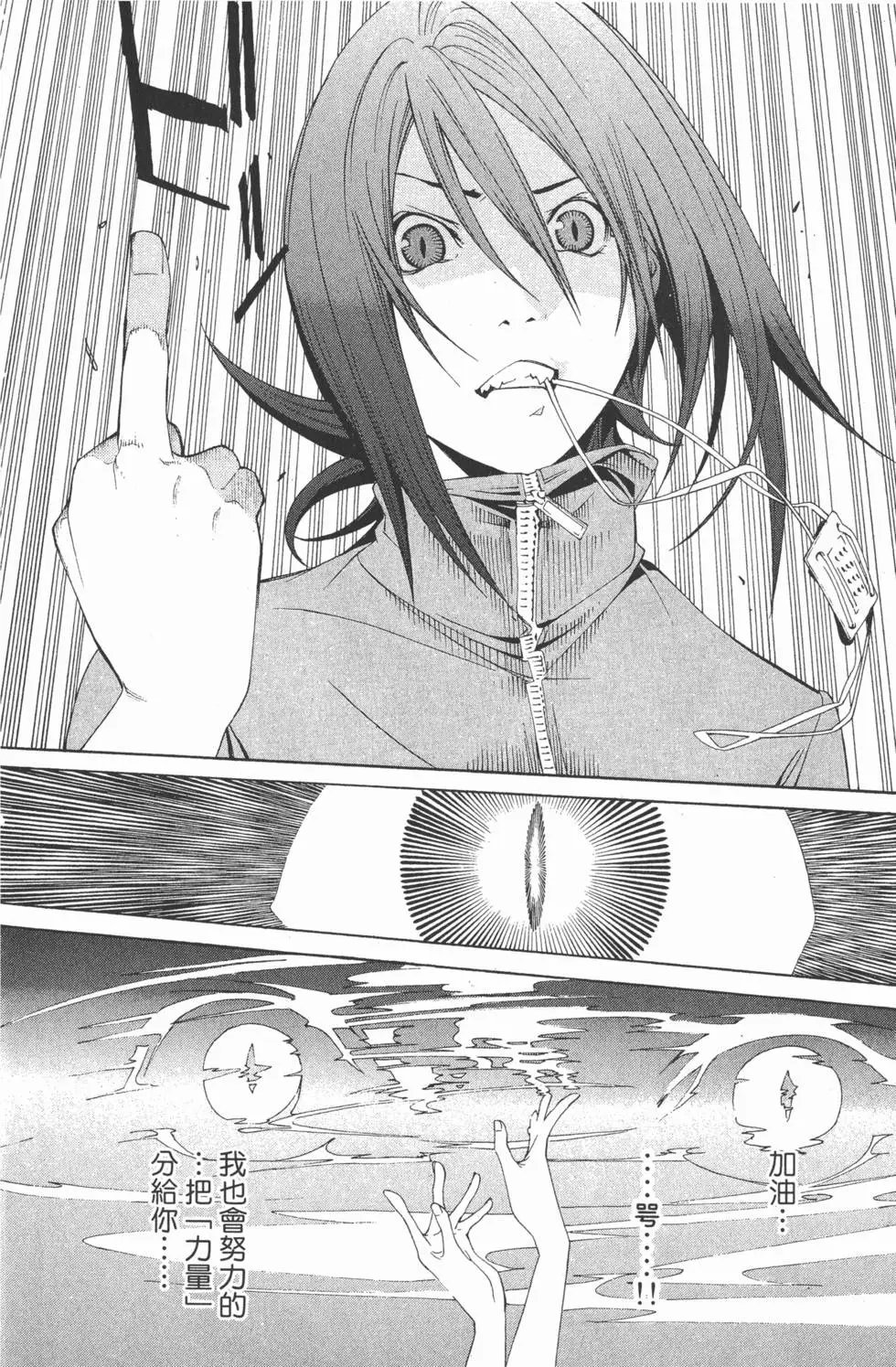 第21卷