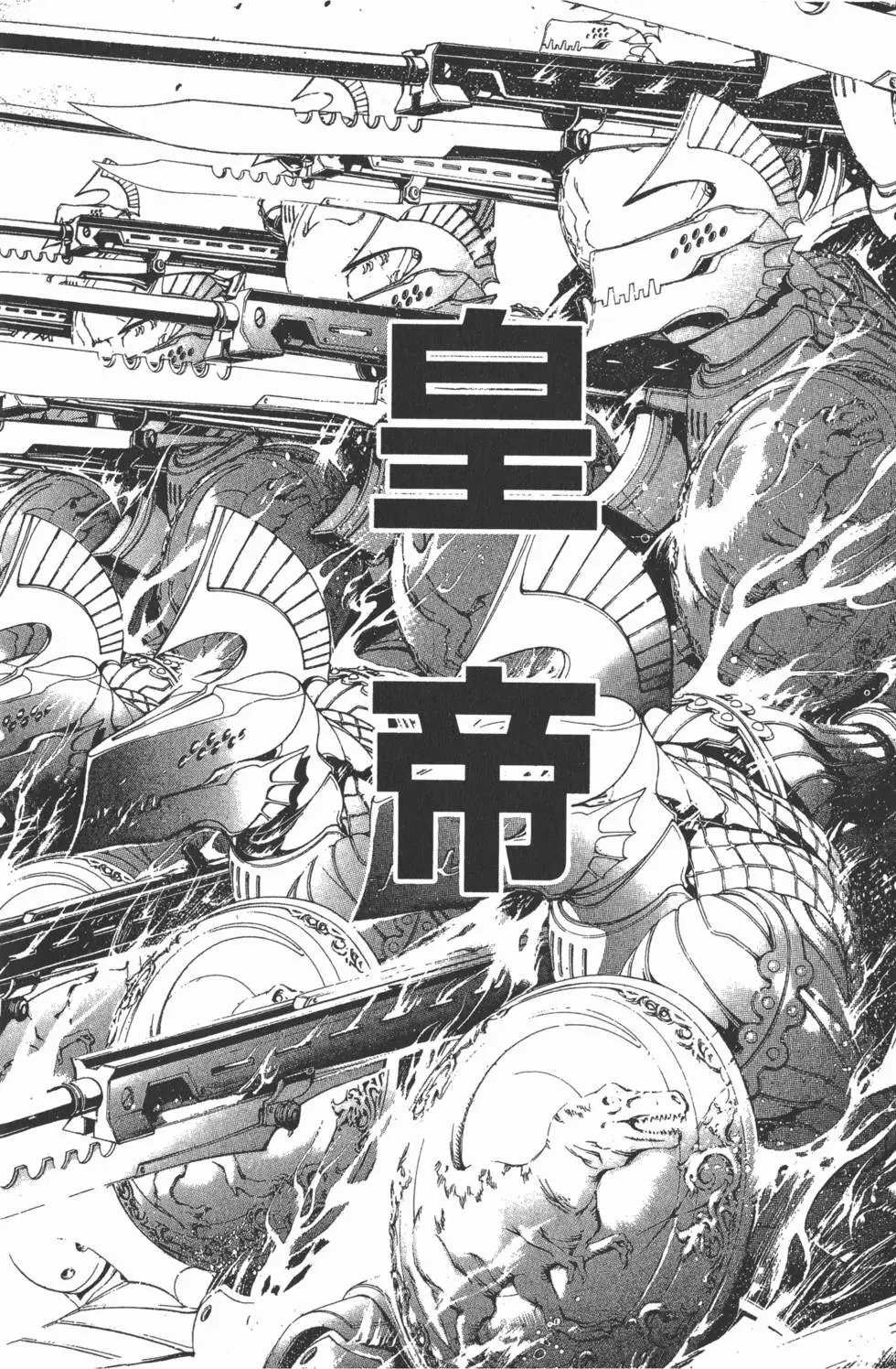 第21卷