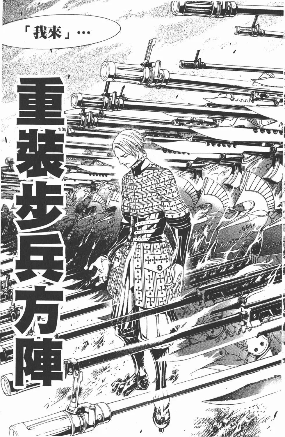 第21卷