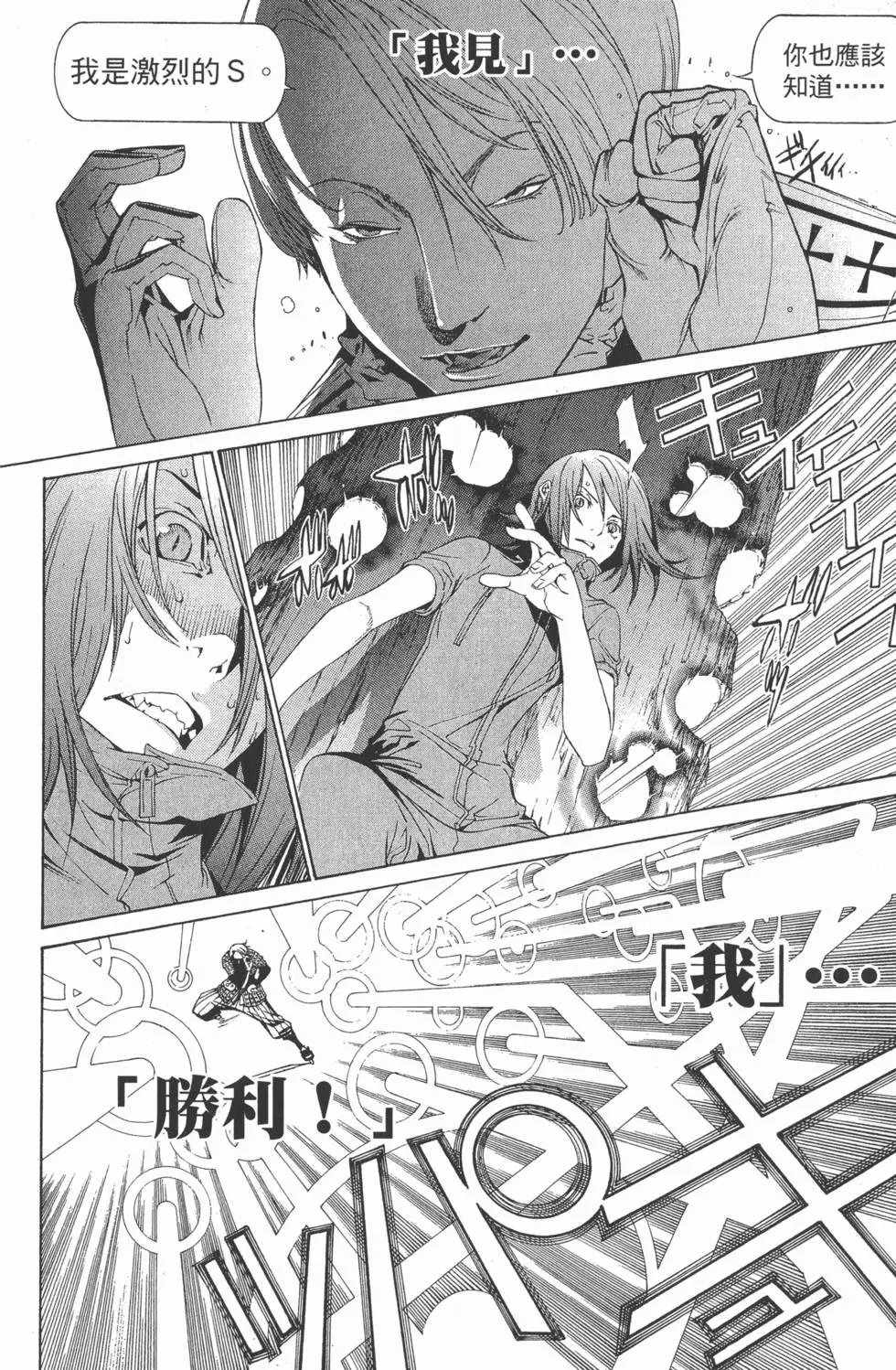 第21卷