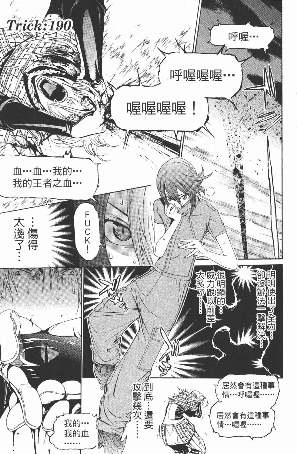 第21卷