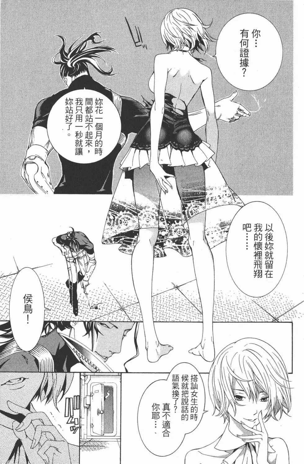 第21卷
