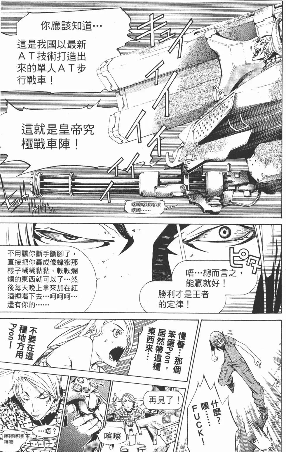 第21卷