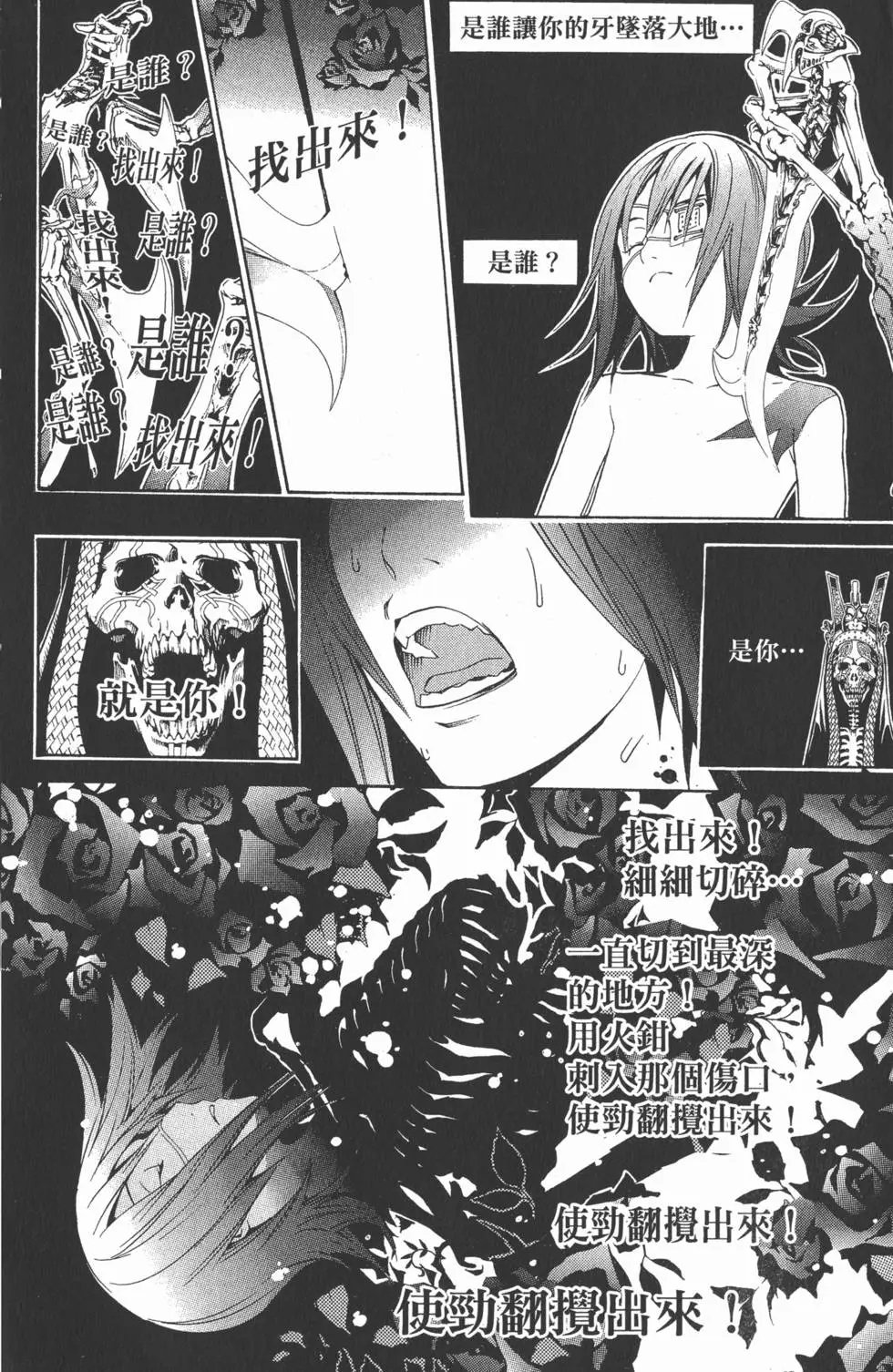 第21卷