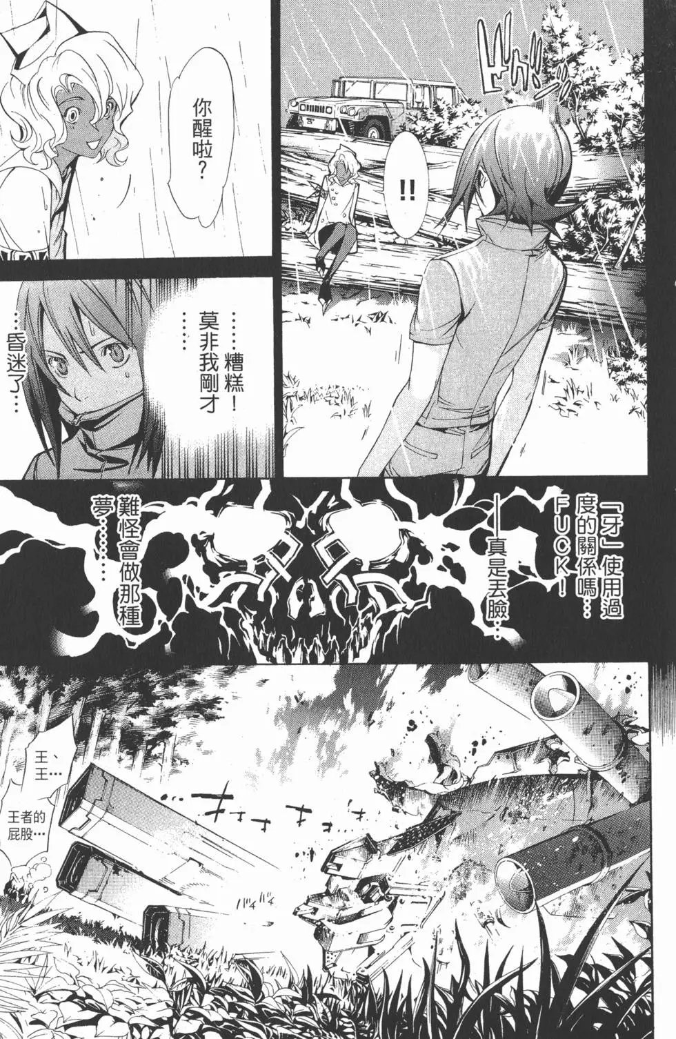 第21卷