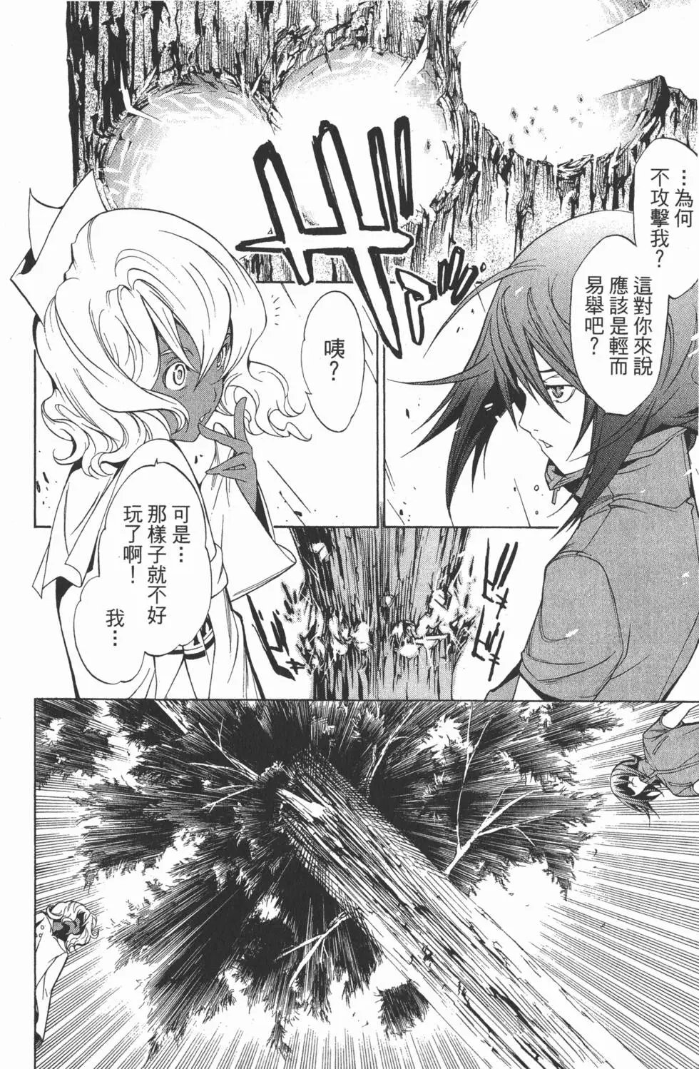 第21卷