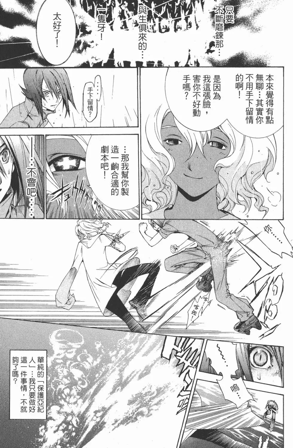 第21卷