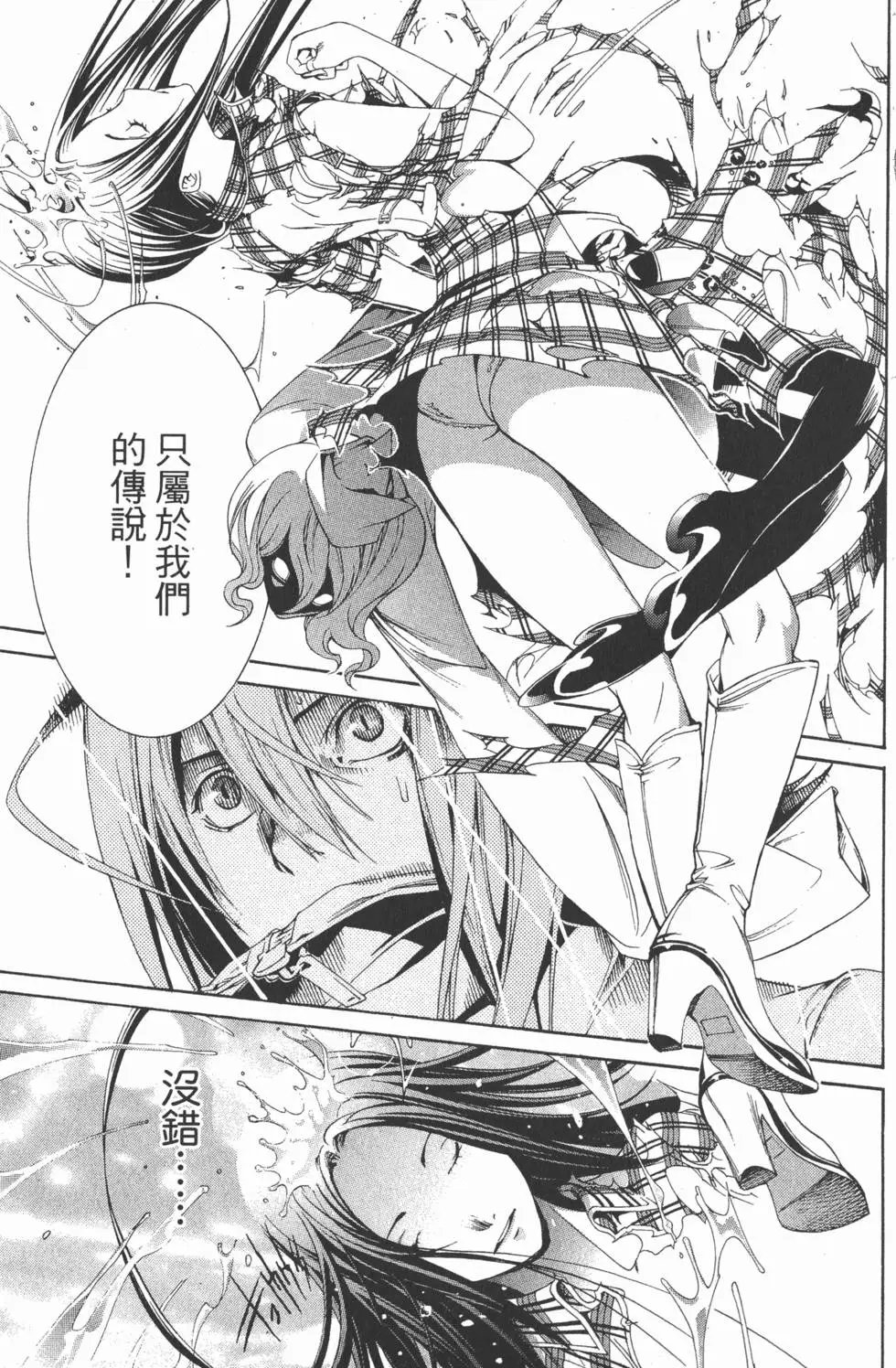 第21卷