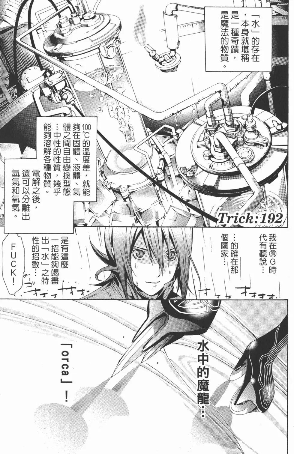 第21卷