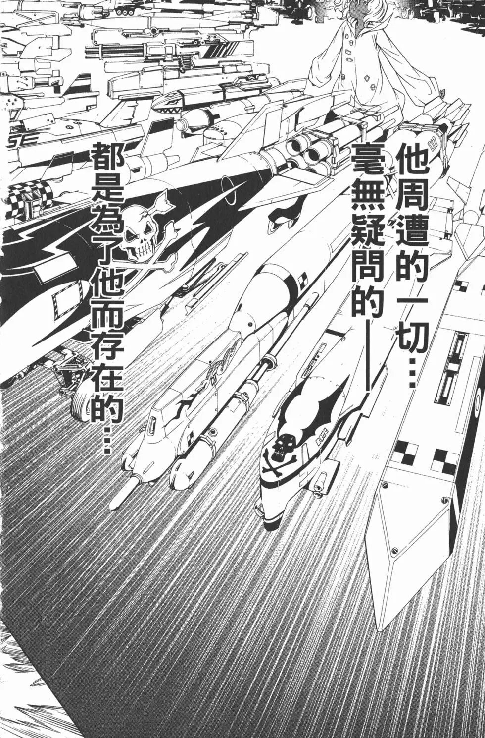 第21卷