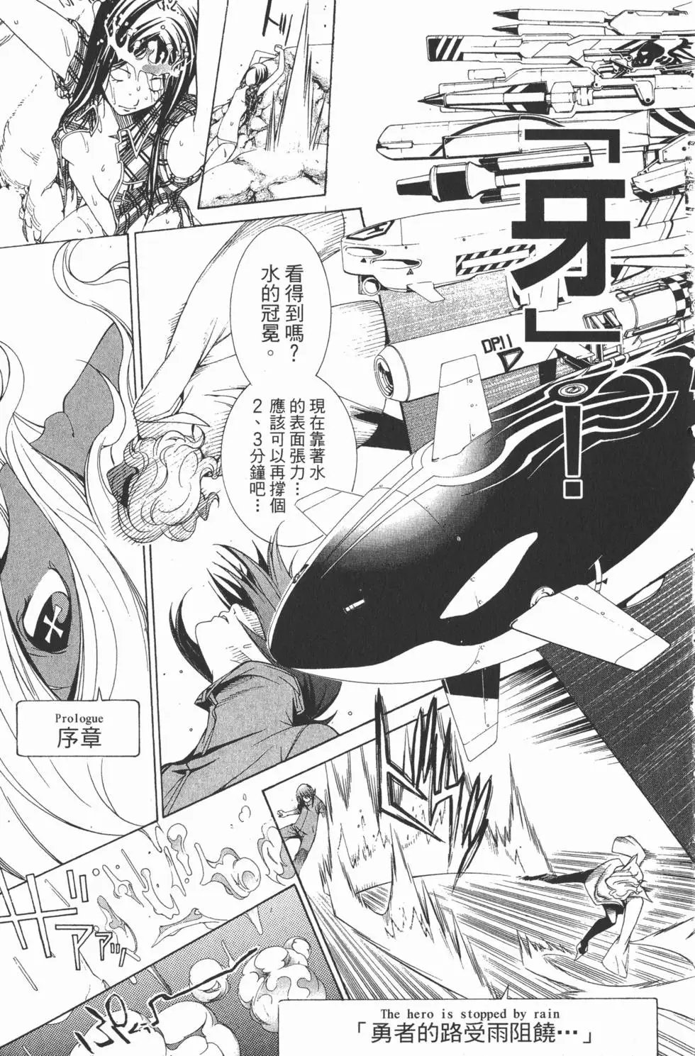 第21卷