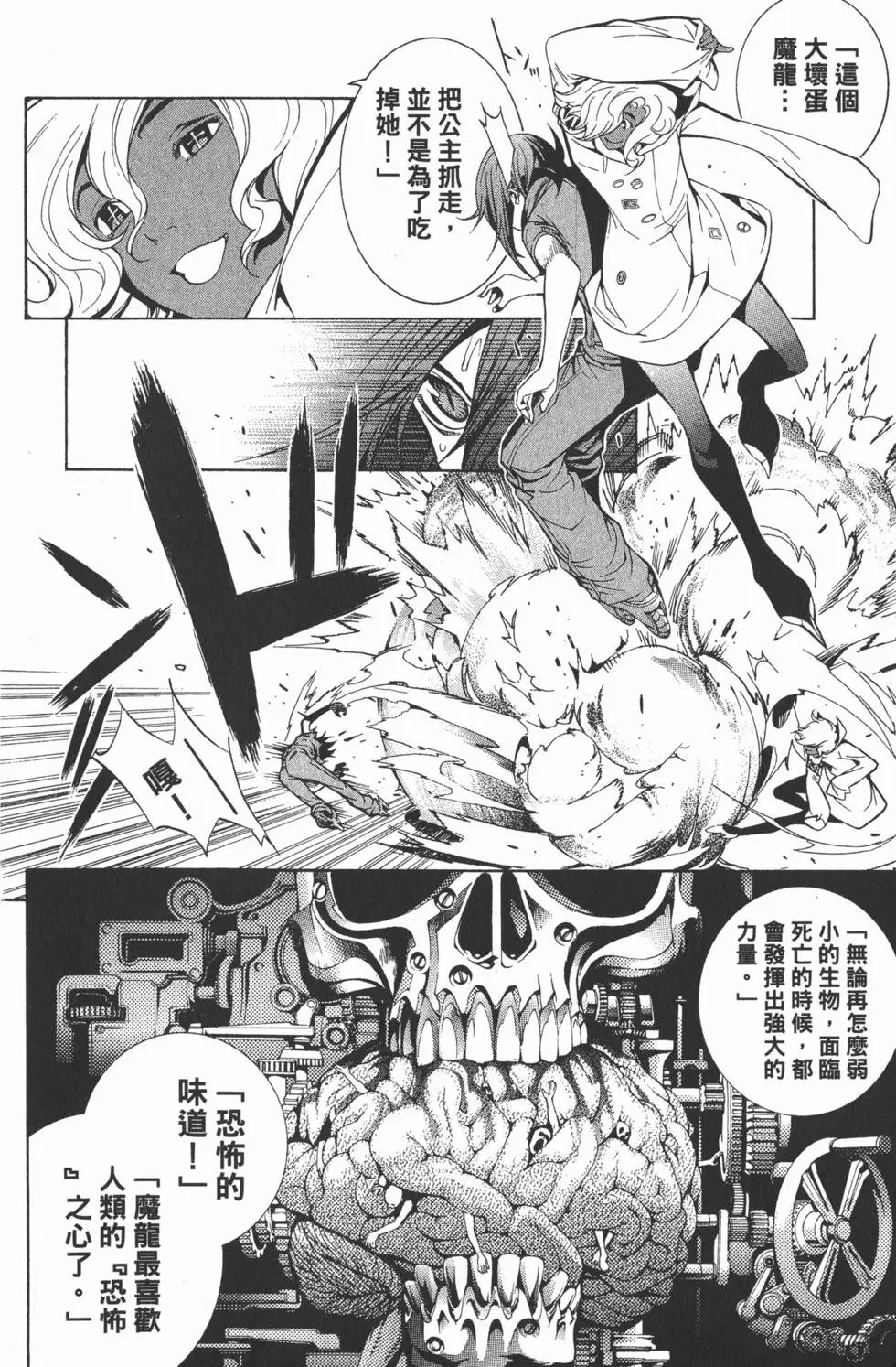 第21卷
