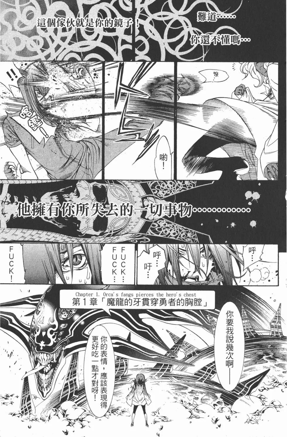 第21卷