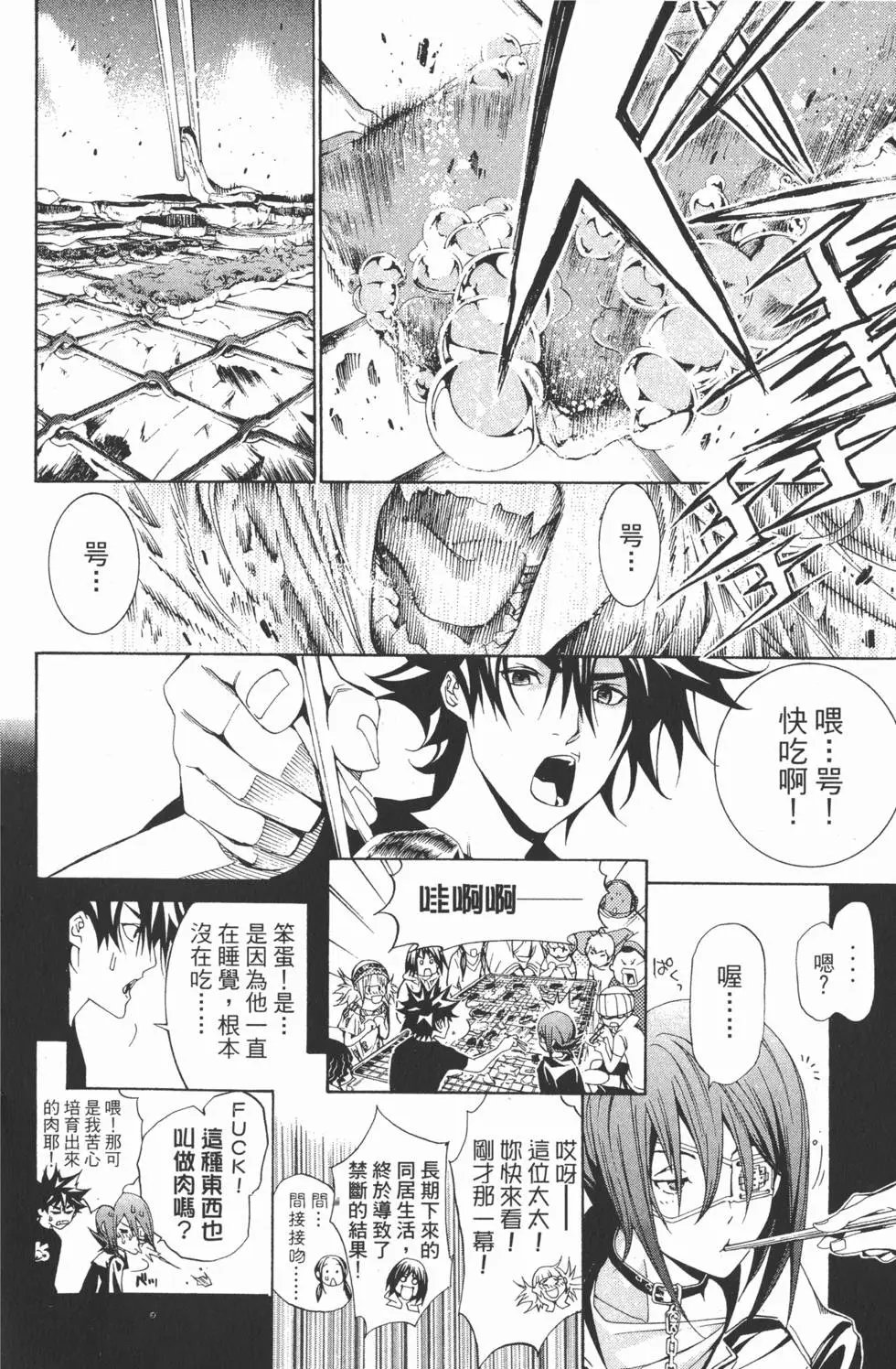 第21卷