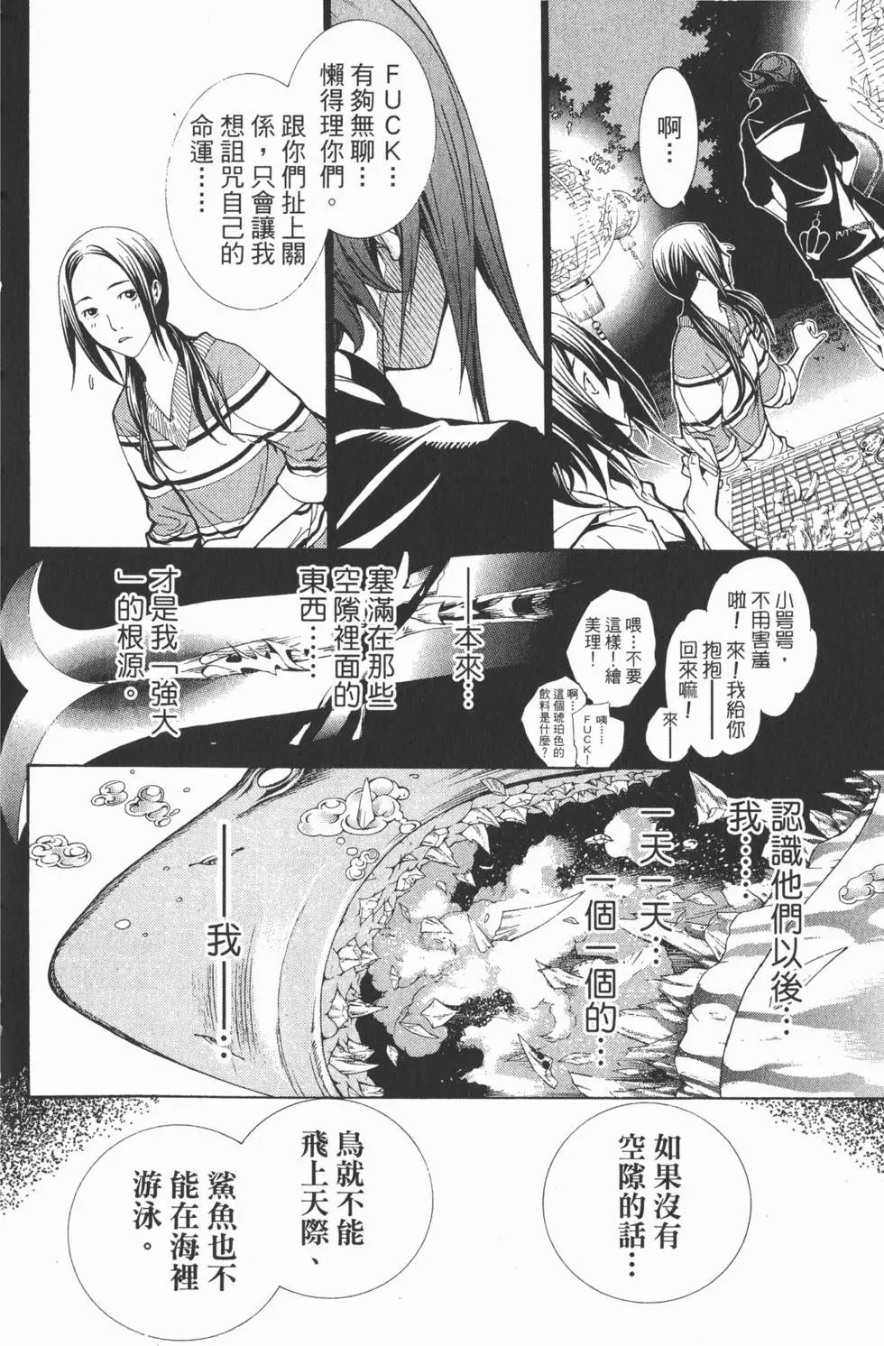 第21卷