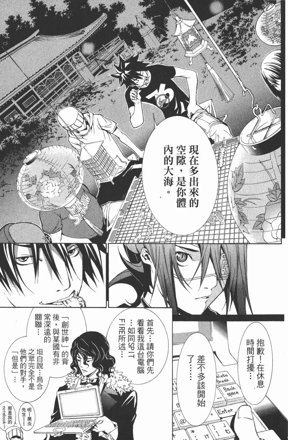 第21卷