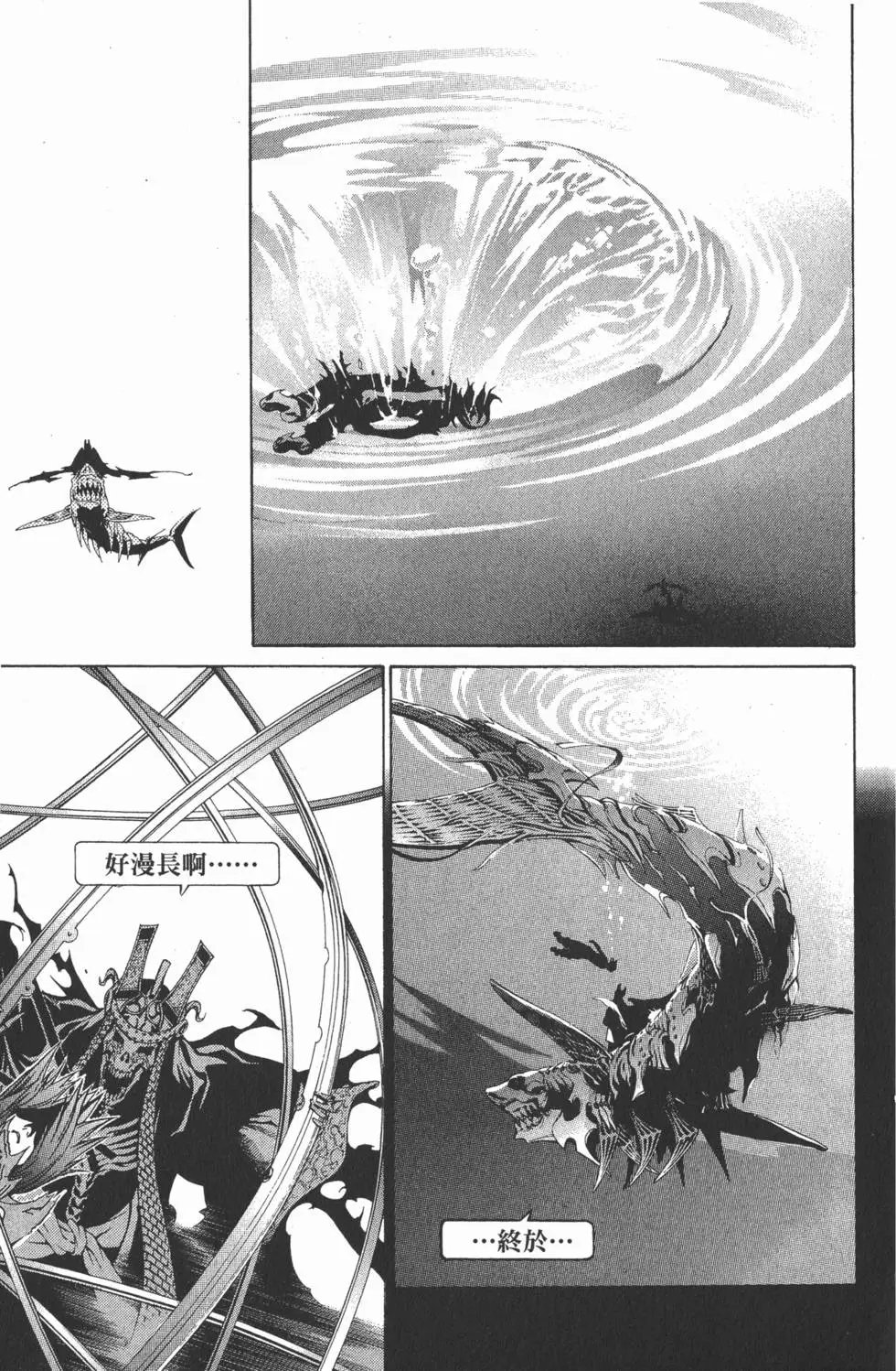 第21卷