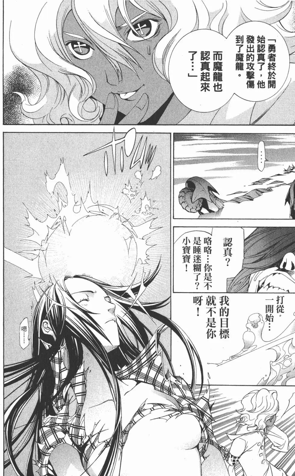 第21卷