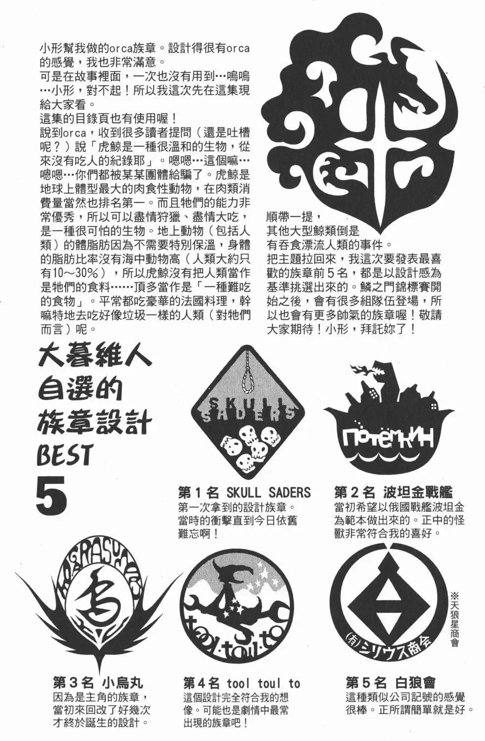 第21卷