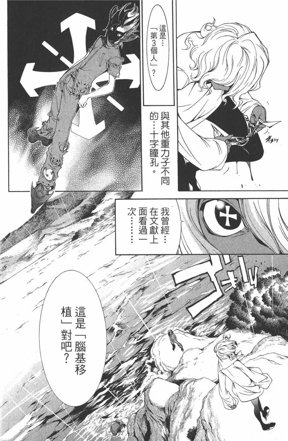 第21卷