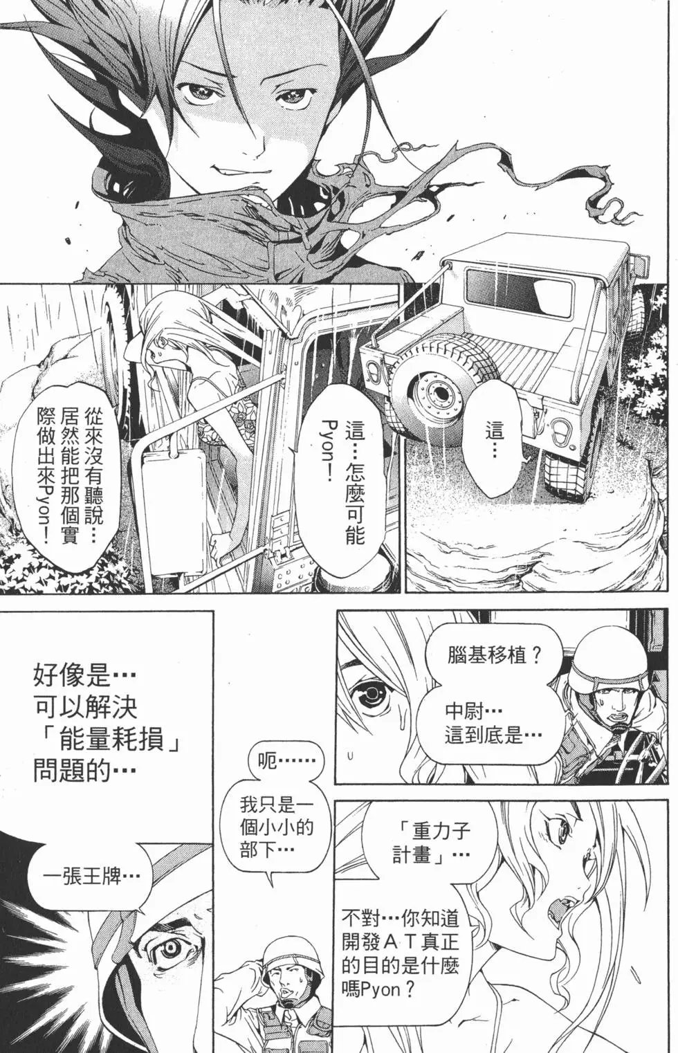 第21卷