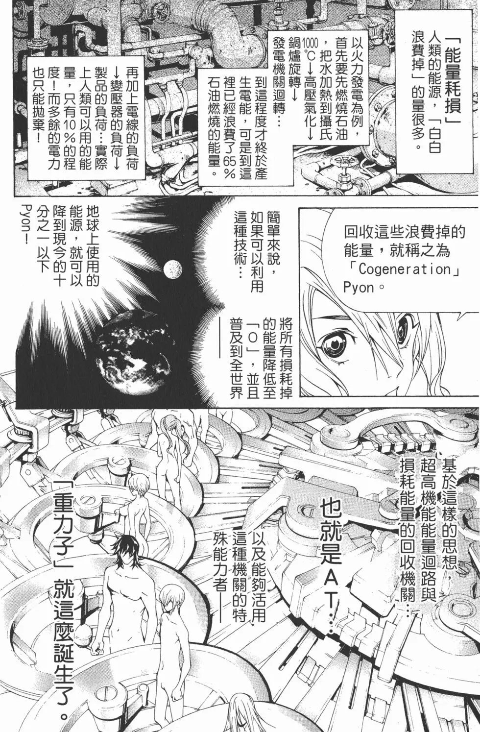 第21卷