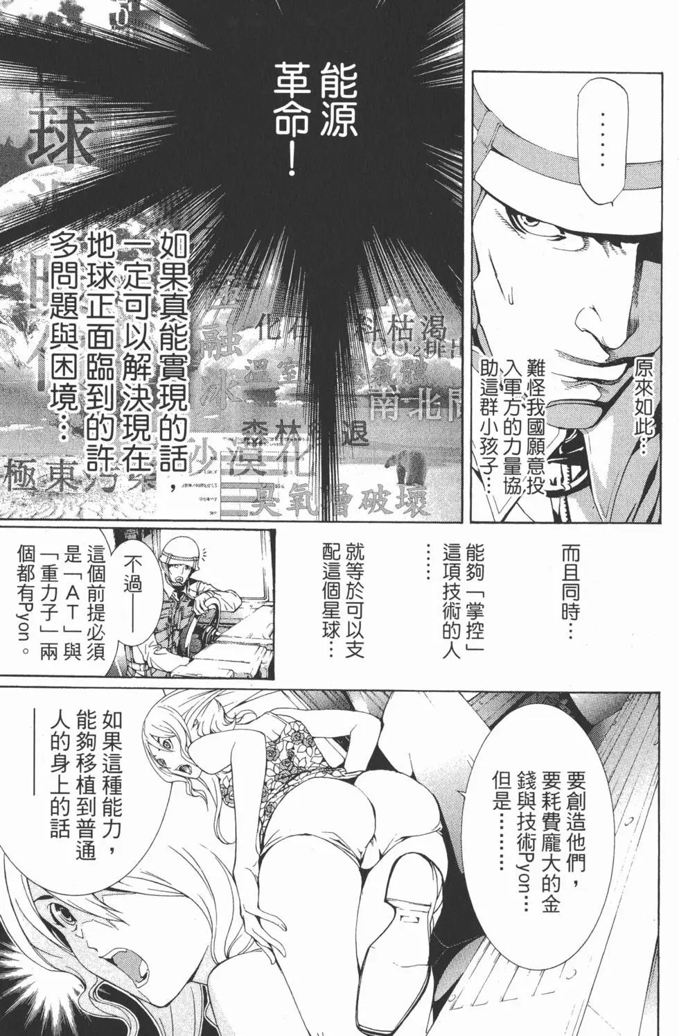 第21卷