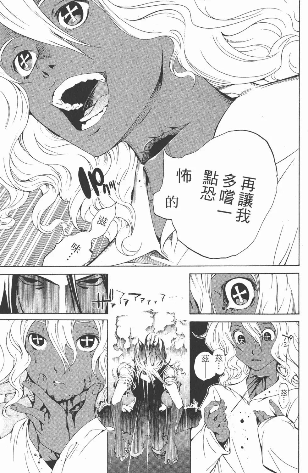 第21卷