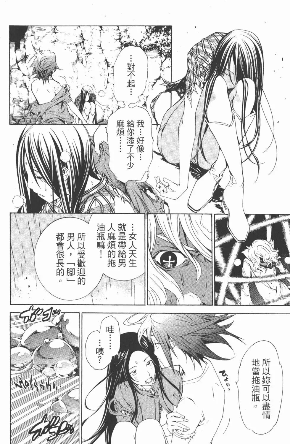 第21卷