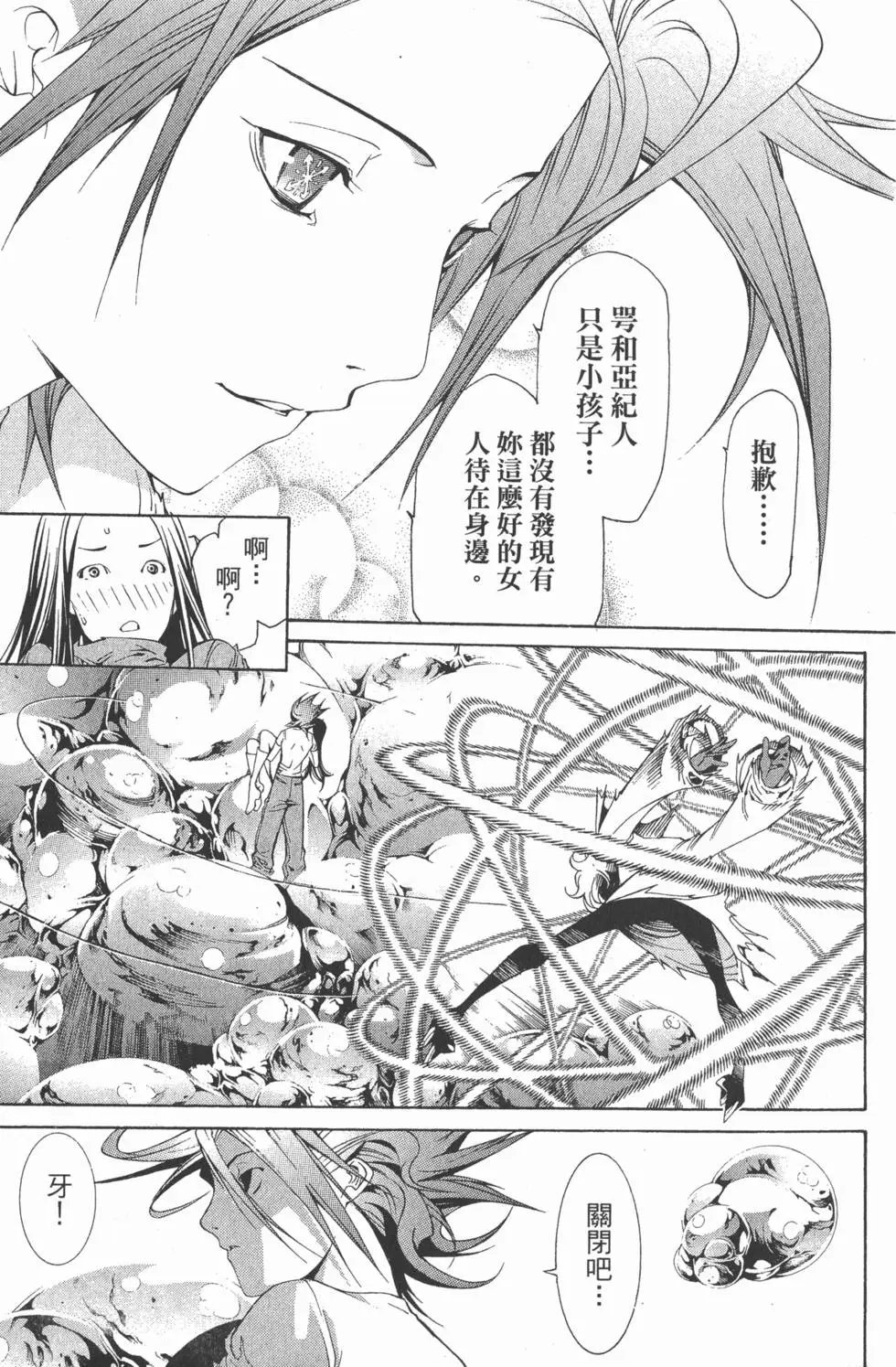 第21卷