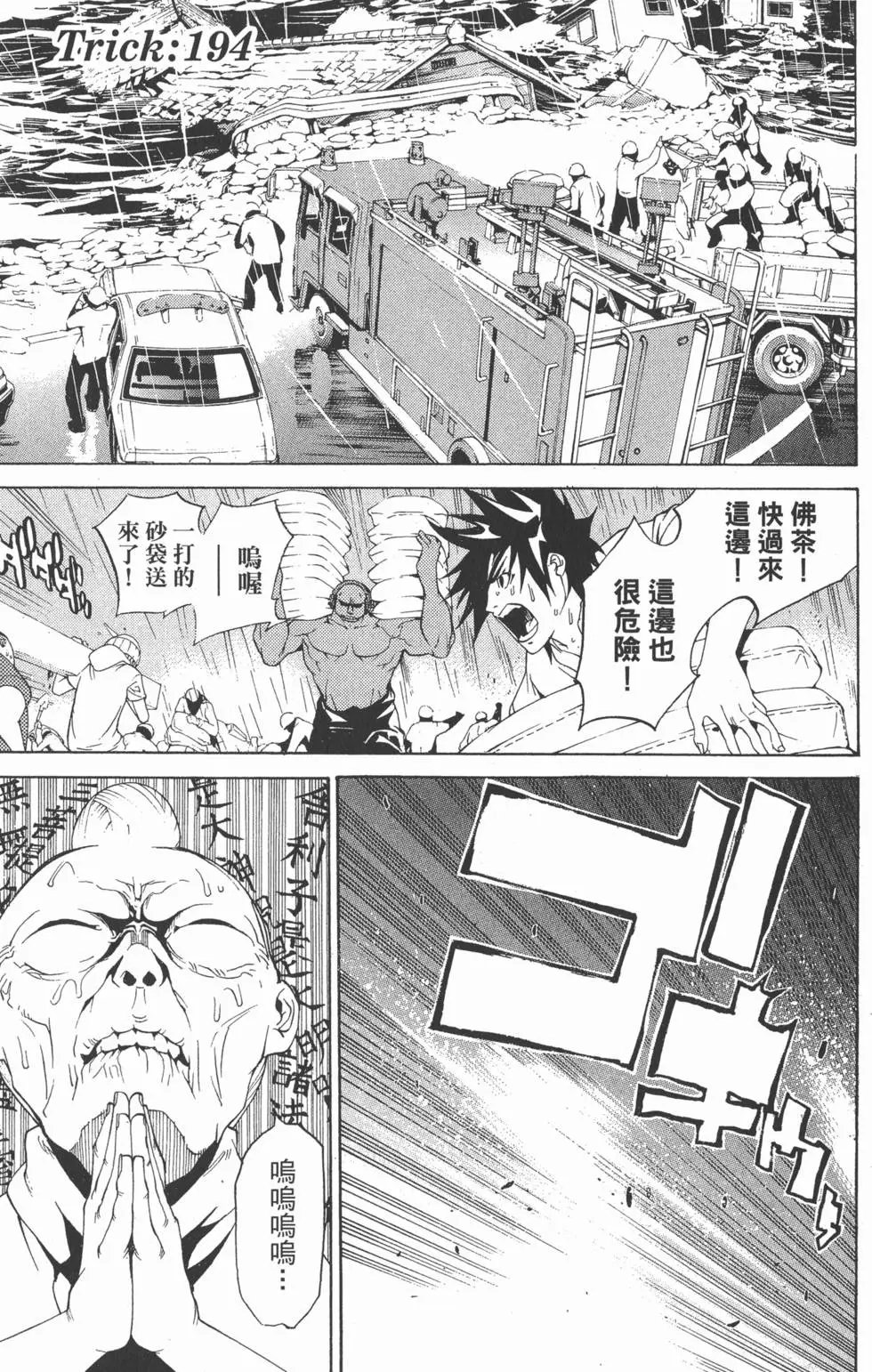 第21卷