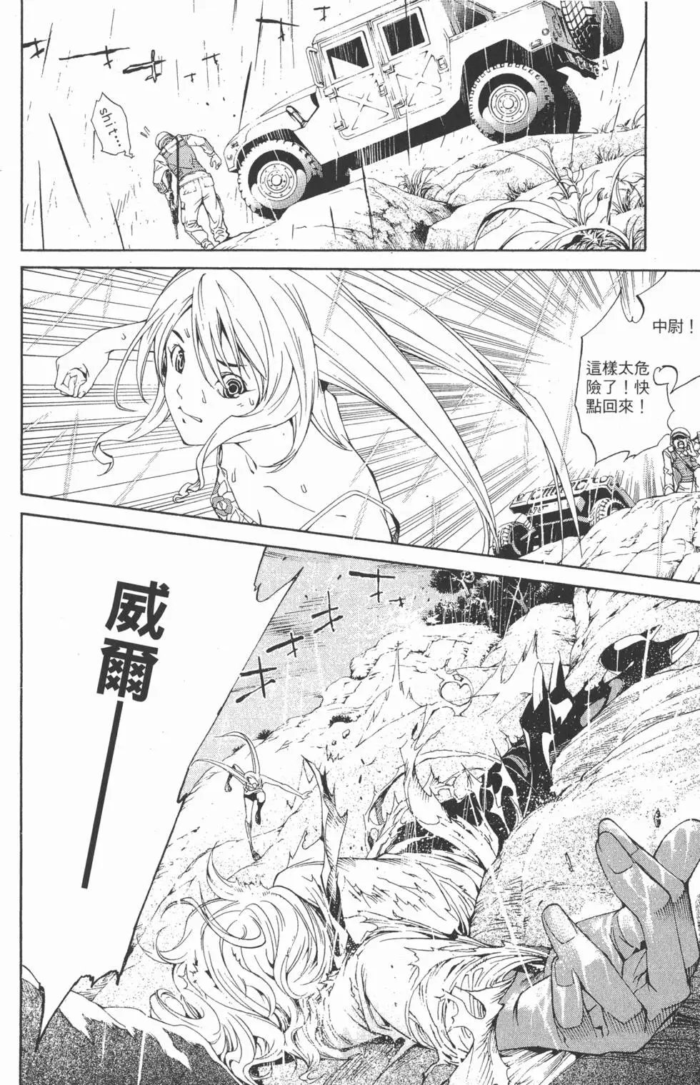 第21卷