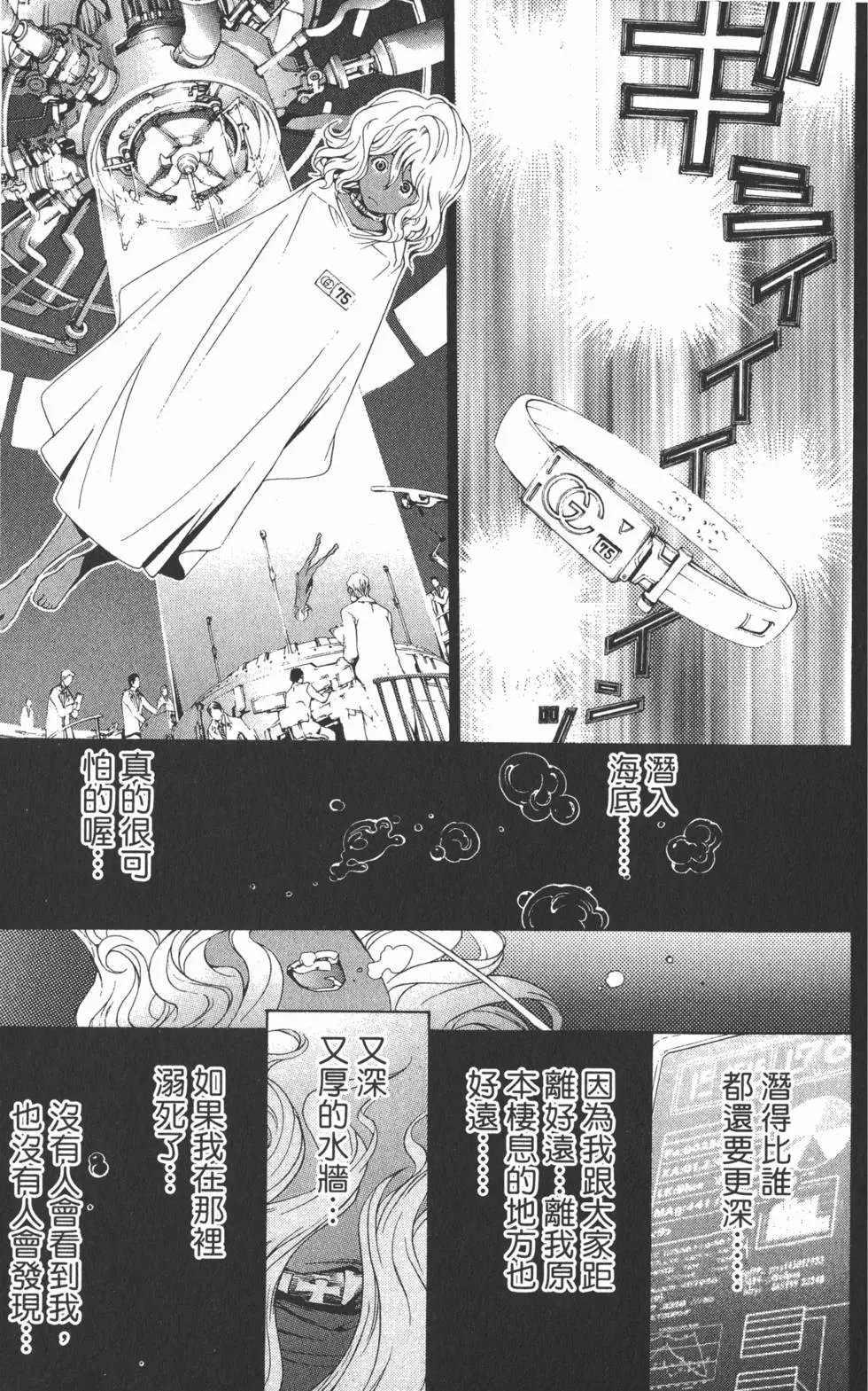 第21卷