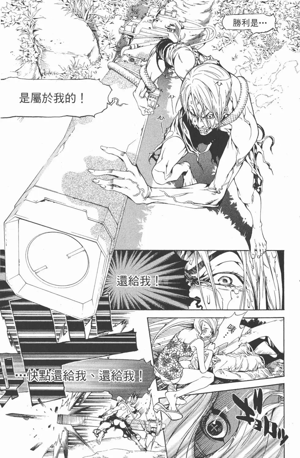 第21卷