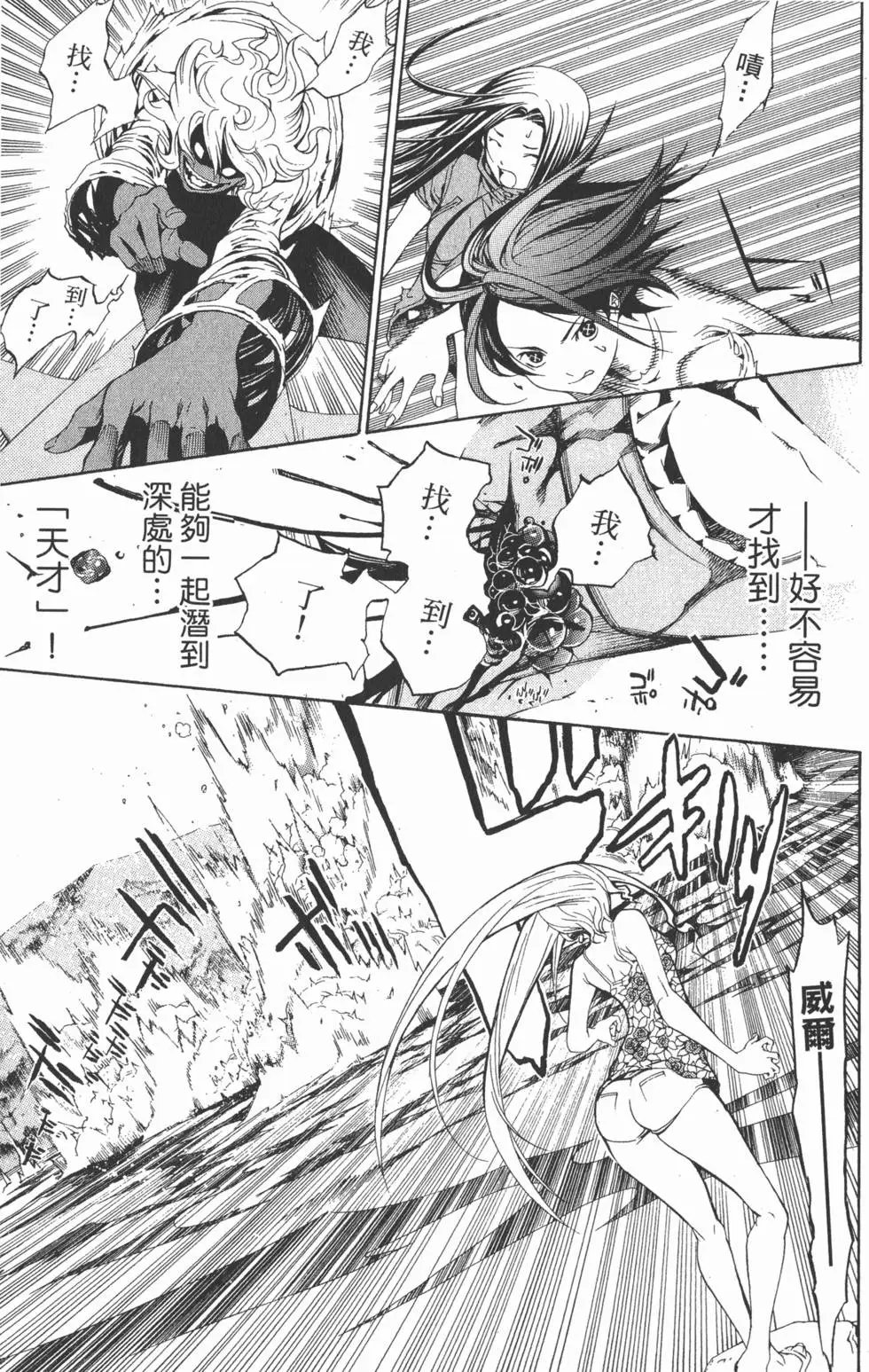 第21卷