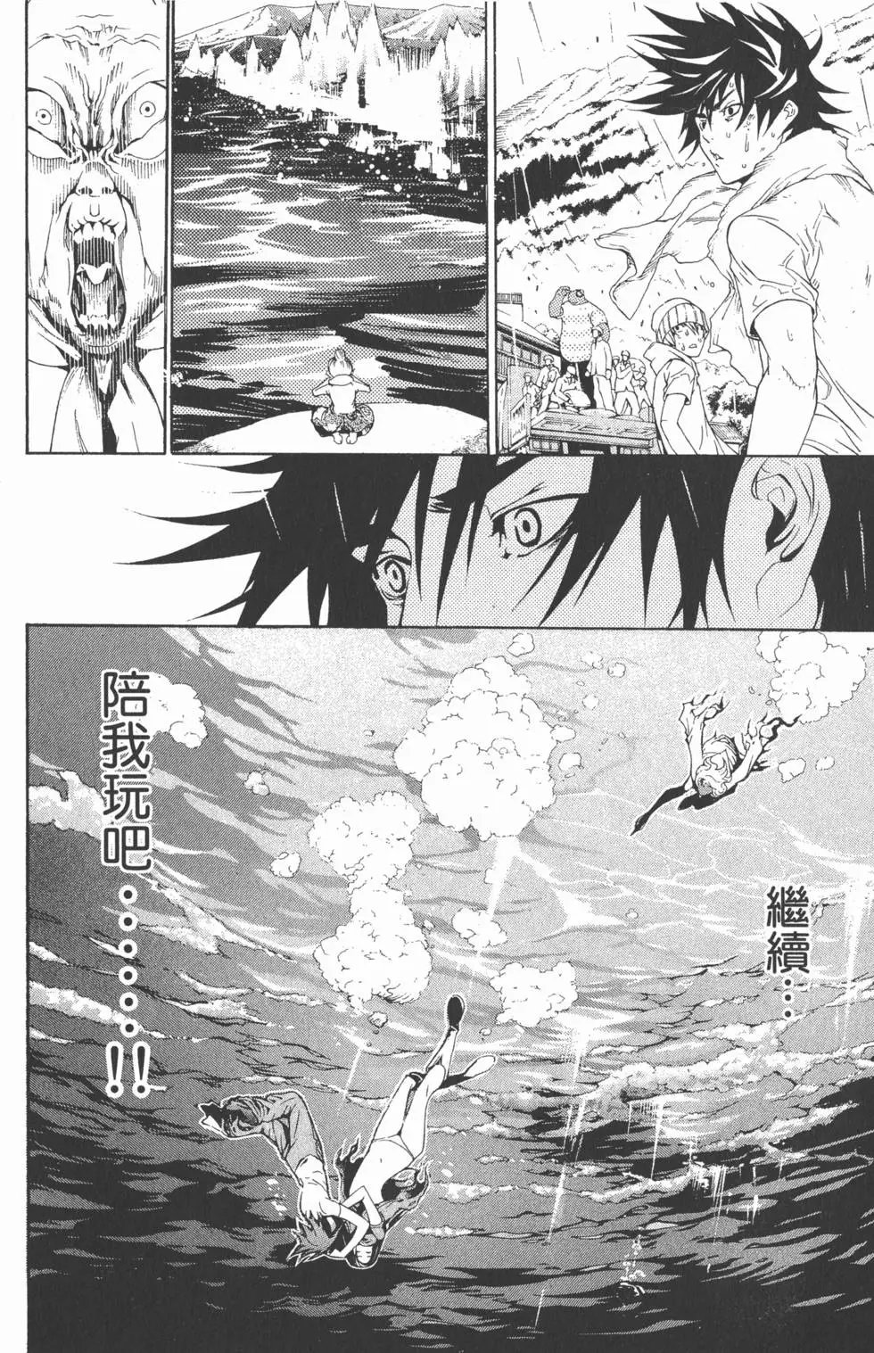第21卷