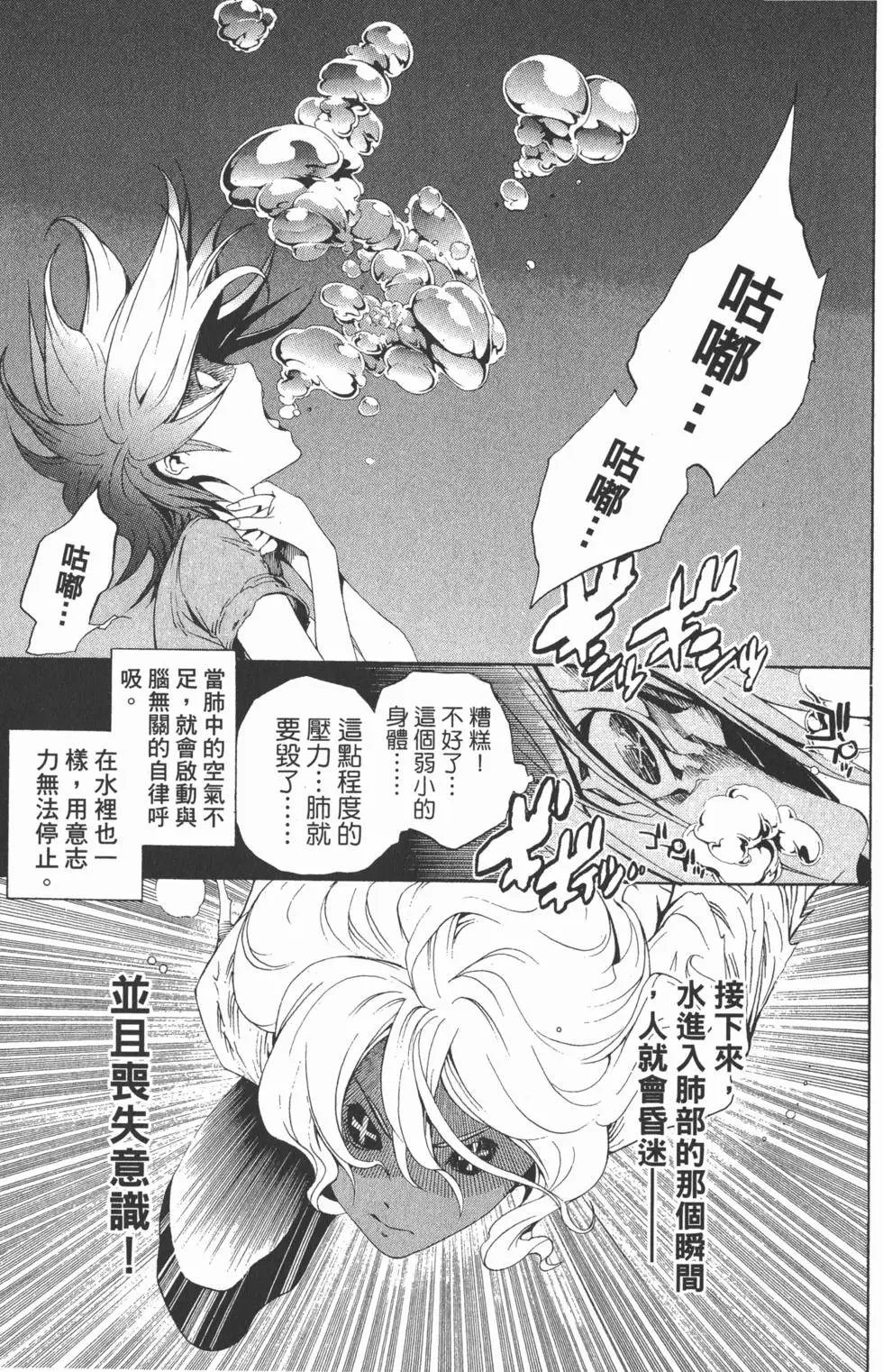 第21卷