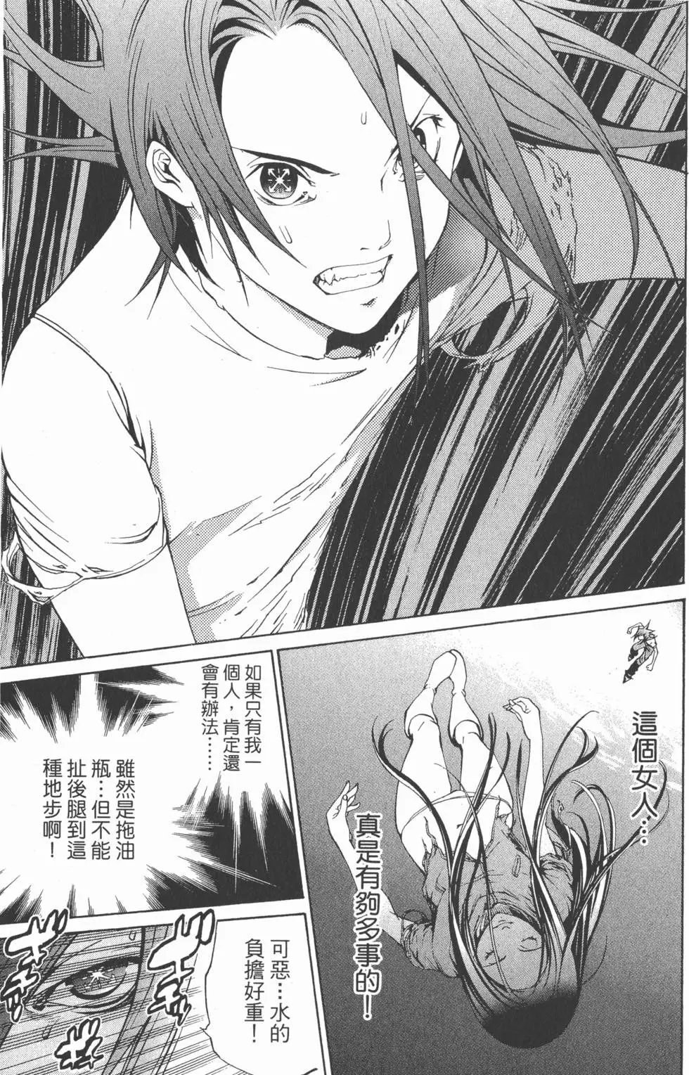 第21卷