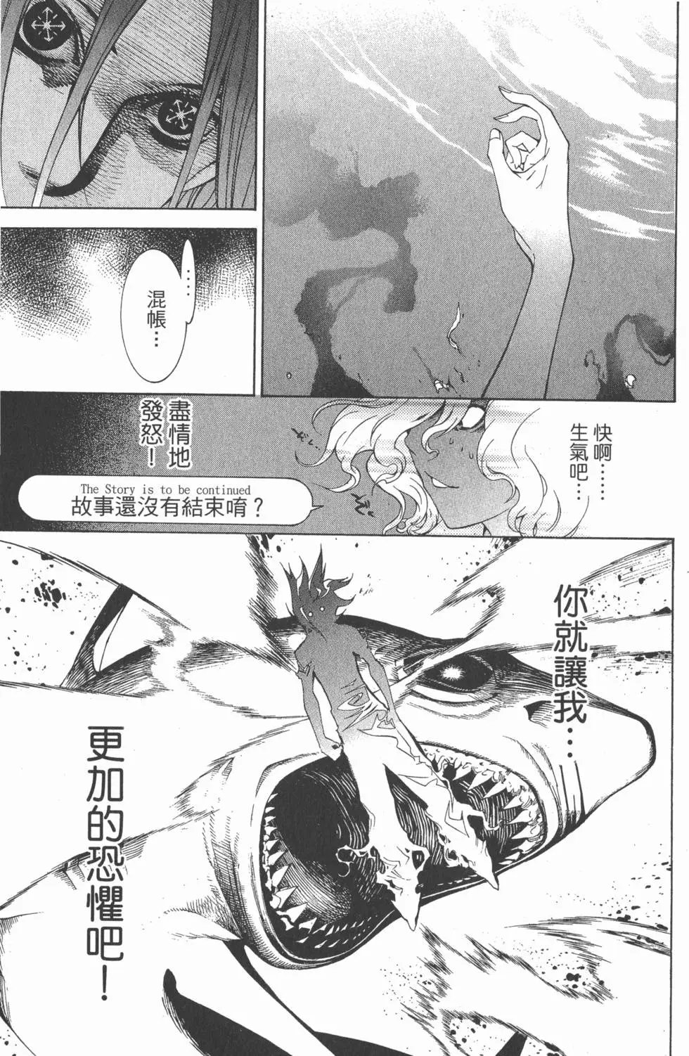 第21卷
