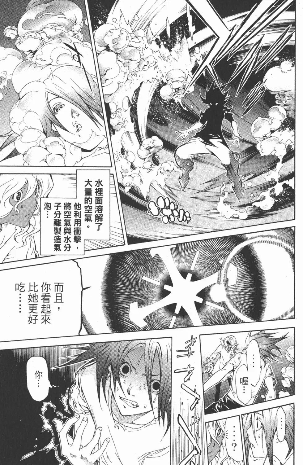 第21卷