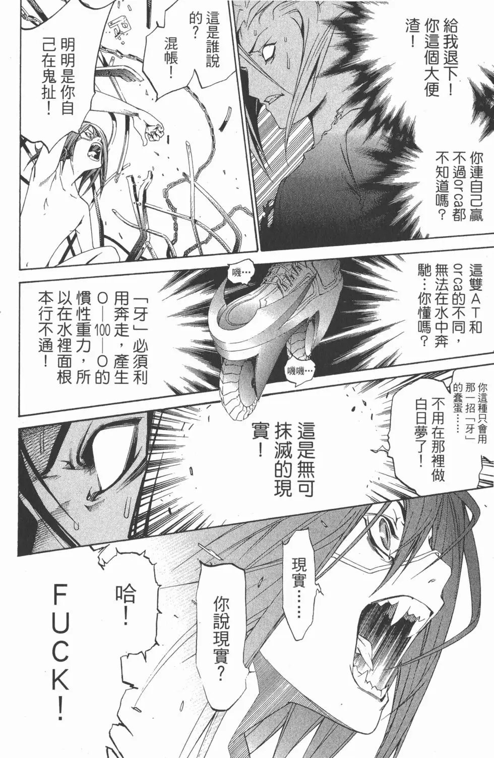 第21卷