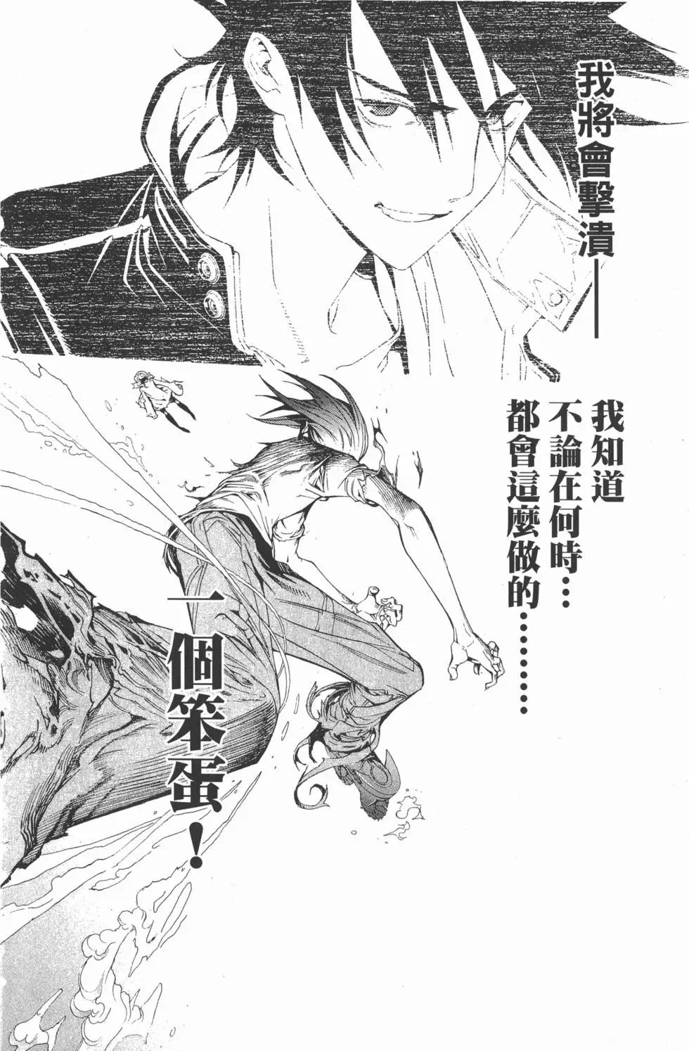 第21卷