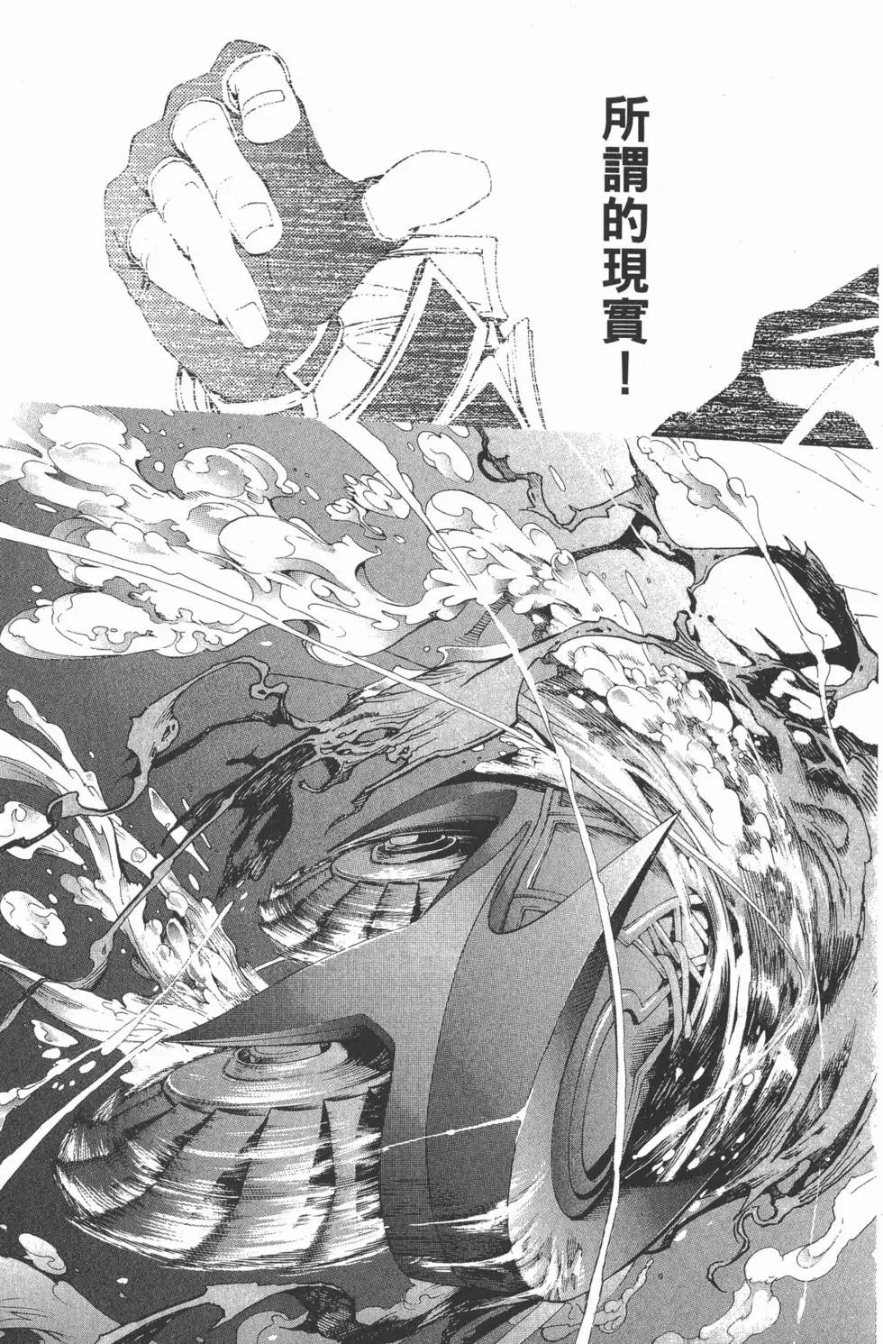 第21卷