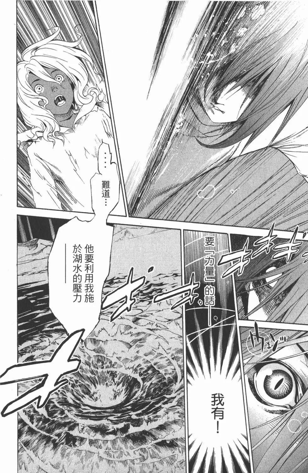 第21卷