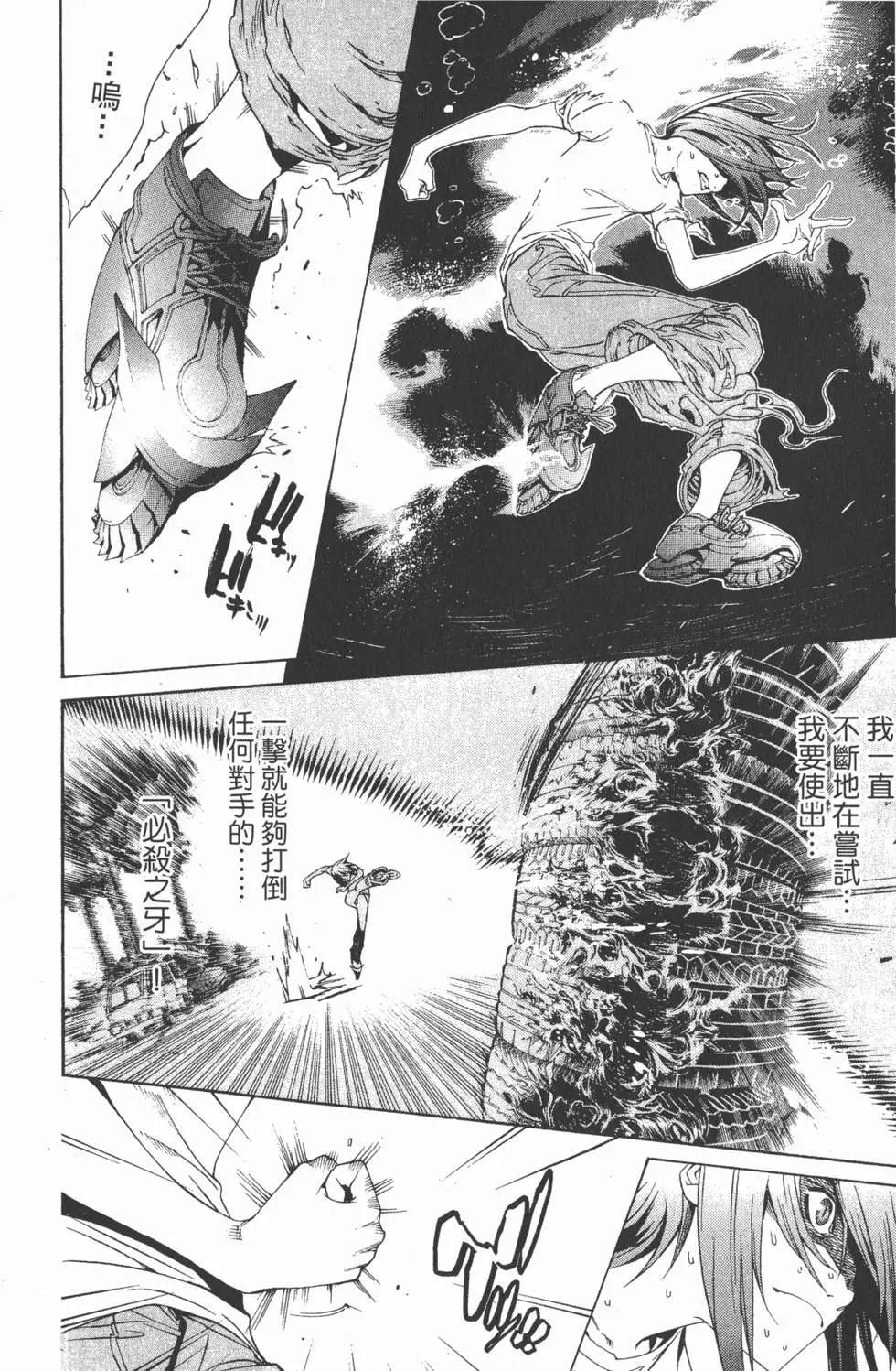 第21卷